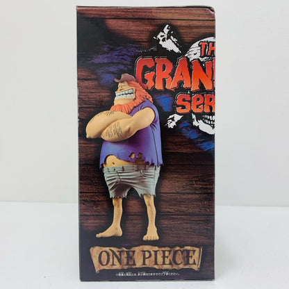 【中古】 ハグワール・D・サウロ-DXF～THEGRANDLINESERIES～SPECIAL-【フィギュア】