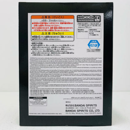 【中古】 ドラゴン-DXF～THEGRANDLINESERIES～SPECIAL-MONKEY.D.DRAGON「ワンピース」 ワンピース フィギュア ドラゴン THE GRANDLINE SERIES SPECIAL 2775306【フィギュア】【飾磨店】