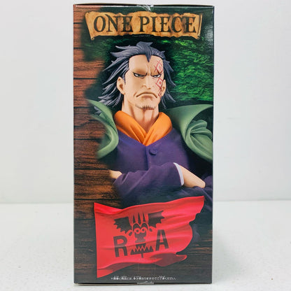 【中古】 ドラゴン-DXF～THEGRANDLINESERIES～SPECIAL-MONKEY.D.DRAGON「ワンピース」 ワンピース フィギュア ドラゴン THE GRANDLINE SERIES SPECIAL 2775306【フィギュア】【飾磨店】