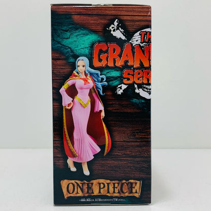 【中古】 ネフェルタリ・ビビ-DXF～THEGRANDLINESERIES～SPECIAL【フィギュア】