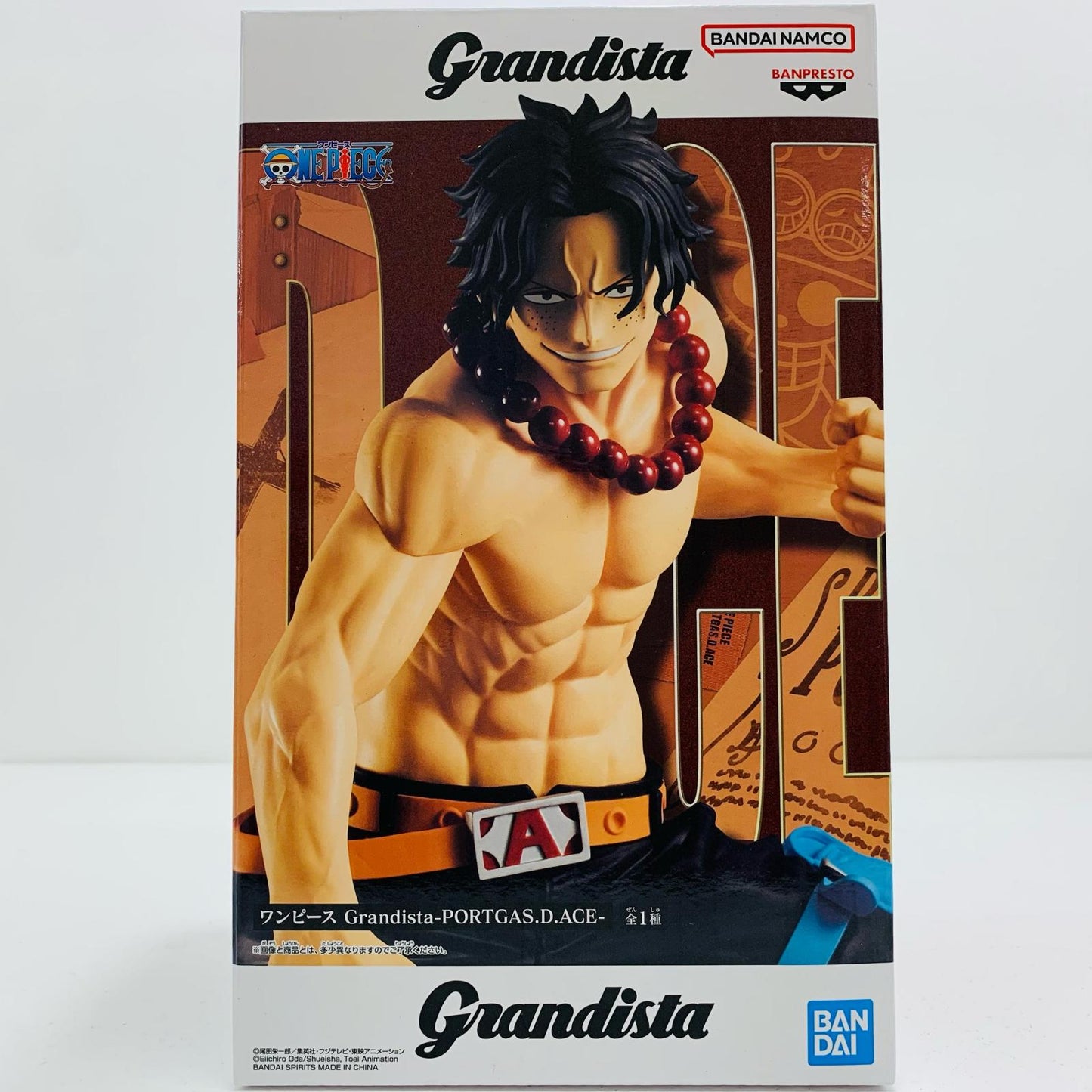 【中古】 ポートガス・D・エース-Grandista-PORTGAS.D.ACE-「ワンピース」【フィギュア】