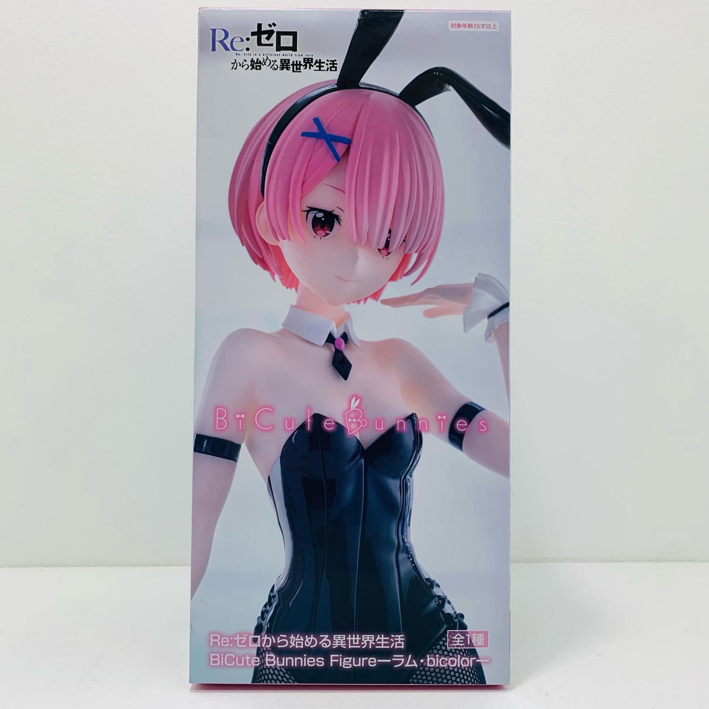 フィギュア ラム・bicolor-BiCuteBunniesFigure「Re:ゼロから始める異世界生活」 ラム BiCute Bunnies AMUPRZ19187【フィギュア】【加古川物流】
