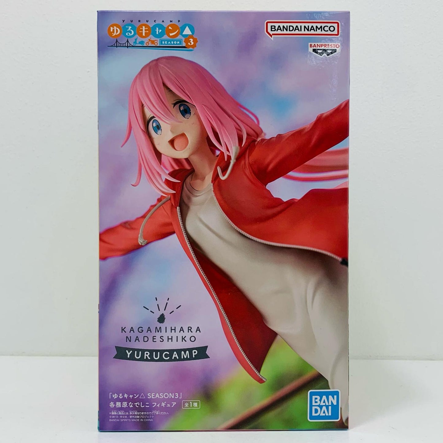 【中古】 各務原なでしこフィギュア「ゆるキャン△SEASON３」【フィギュア】