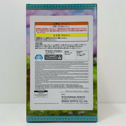 【中古】 各務原なでしこフィギュア「ゆるキャン△SEASON３」【フィギュア】