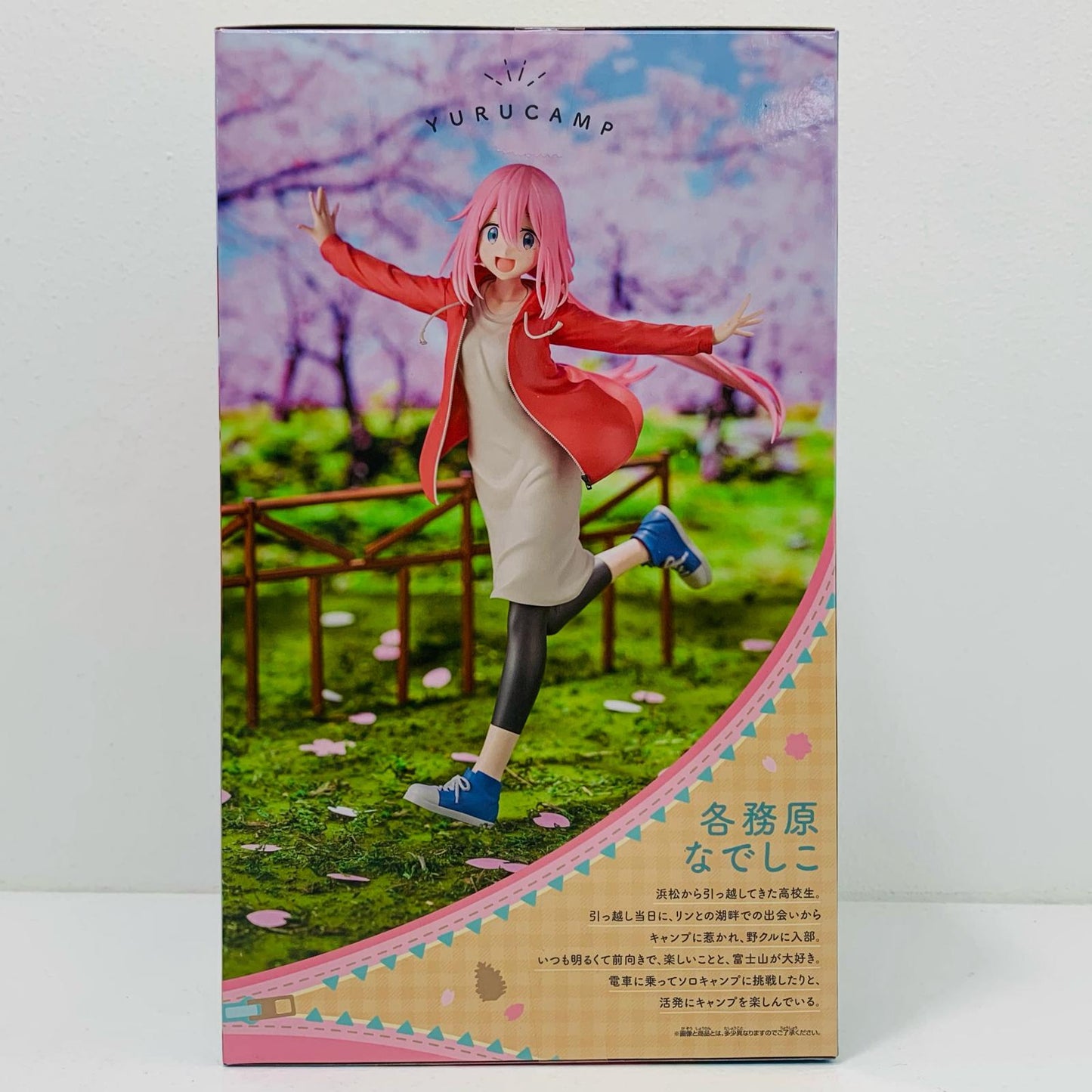 【中古】 各務原なでしこフィギュア「ゆるキャン△SEASON３」【フィギュア】