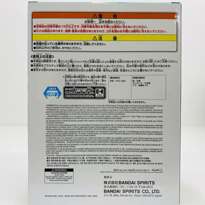【中古】 糸師凛-sweetsflavor-フィギュア「ブルーロック」【フィギュア】