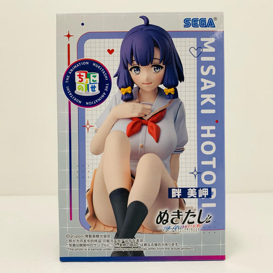 【中古】 畔美岬-ちょこのせプレミアムフィギュア「ぬきたしTHEANIMATION」【フィギュア】