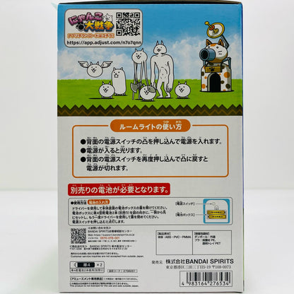 【中古】 光るにゃんこ城「にゃんこ大戦争」【フィギュア】