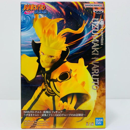 【中古】 うずまきナルト(九喇嘛モード)フィギュア