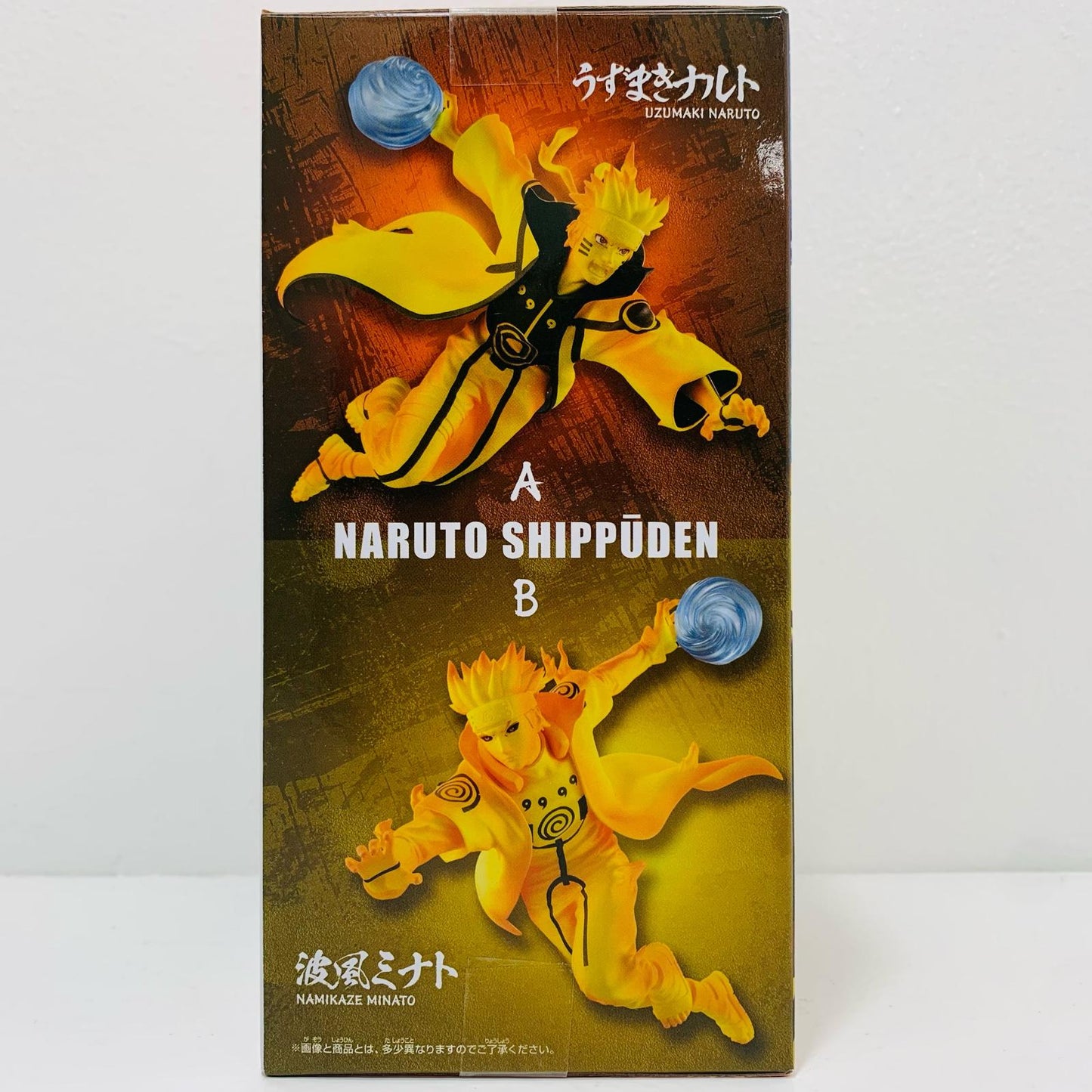 【中古】 うずまきナルト(九喇嘛モード)フィギュア""うずまきナルト・波風ミナト""～GiGOグループのお店限定～「NARUTO-ナルト-疾風伝」【フィギュア】