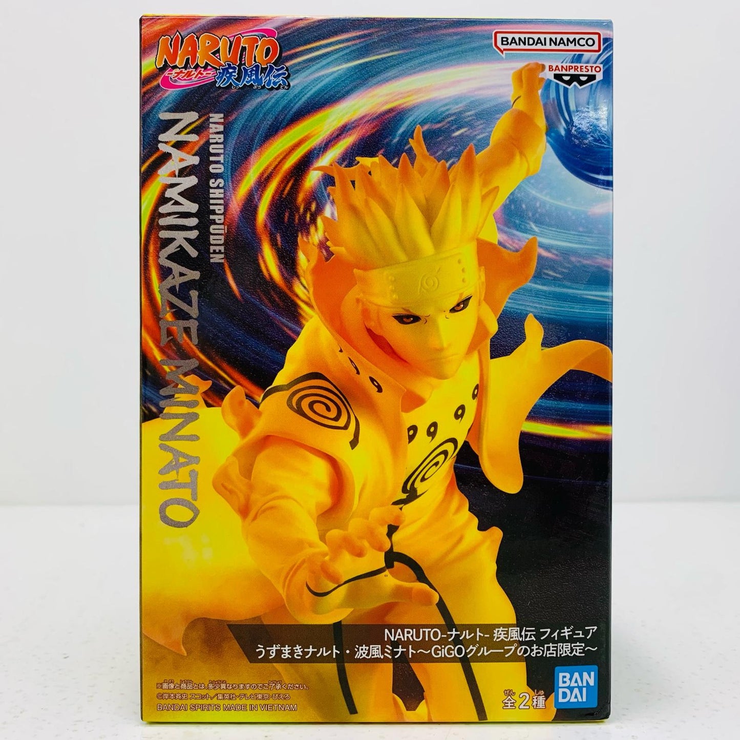 Minato Namikaze (Kurama Mode) Figure "Naruto Uzumaki & Minato Namikaze" ~GiGO Group Exclusive~ "NARUTO - Shippuden" [Figure]