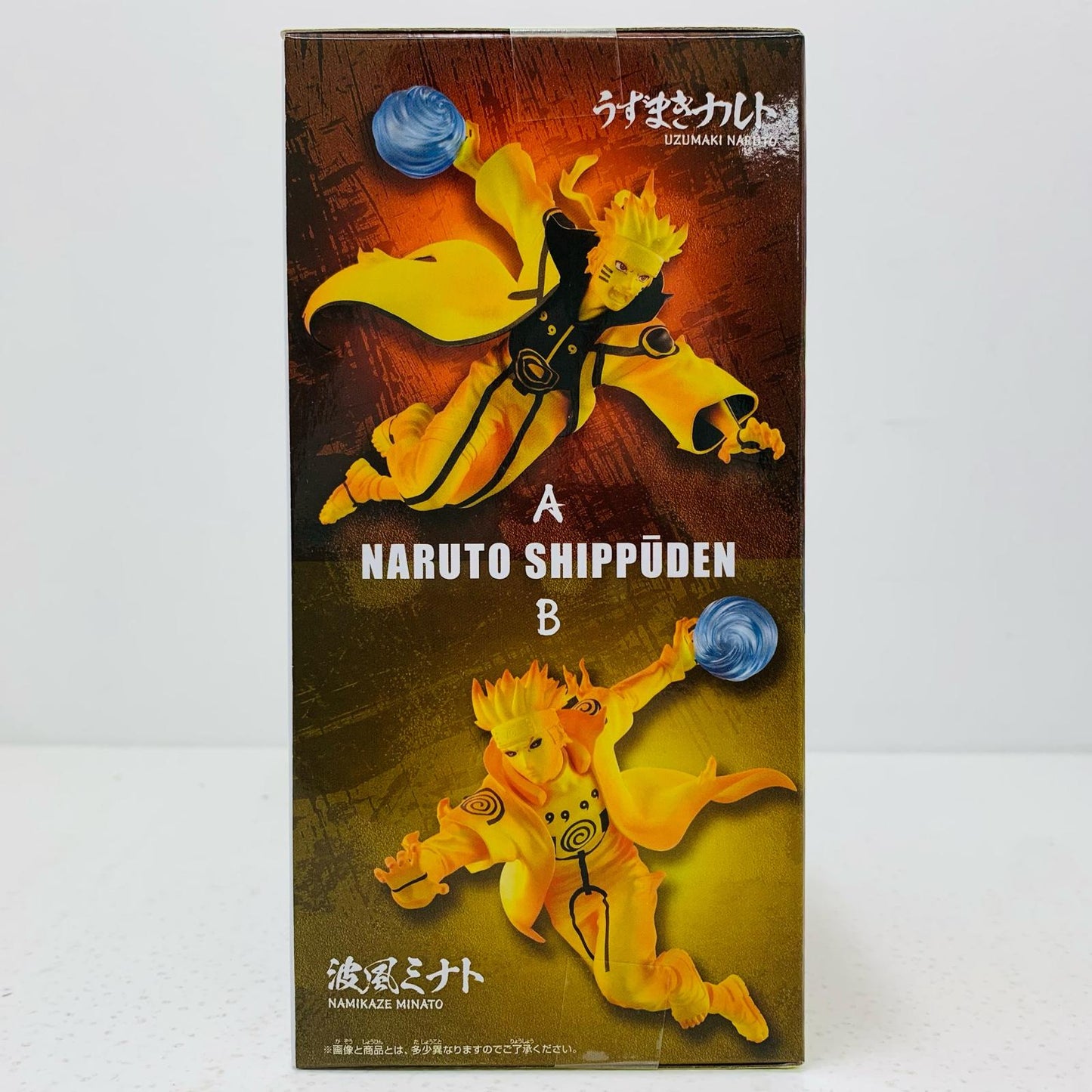 Minato Namikaze (Kurama Mode) Figure "Naruto Uzumaki & Minato Namikaze" ~GiGO Group Exclusive~ "NARUTO - Shippuden" [Figure]