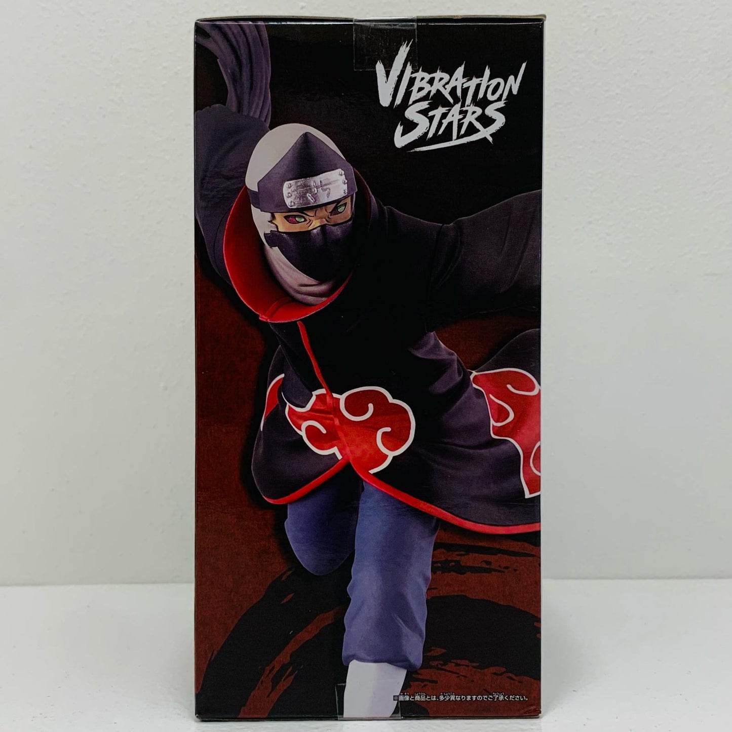 【中古】 角都-VIBRATIONSTARS-KAKUZU＆PAIN-「NARUTO-ナルト-疾風伝」 ナルト フィギュア 角都 KAKUZU＆PAIN VIBRATION STARS 2735448【フィギュア】【飾磨店】