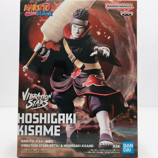 【中古】 干柿鬼鮫-VIBRATIONSTARS-ZETSU＆HOSHIGAKIKISAME-「NARUTO-ナルト-疾風伝」 ナルト フィギュア 干柿鬼鮫 VIBRATION STARS 2784727【フィギュア】【飾磨店】