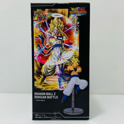 【中古】 超ゴジータ-DRAGONBALLZDOKKANBATTLE 10TH ANNIVERSARYFIGURE「ドラゴンボールZドッカンバトル」 ドラゴンボール フィギュア 超ゴジータ DRAGONBALLZDOKKANBATTLE 10TH ANNIVERSARYFIGURE 2752920【フィギュア】【飾磨店】