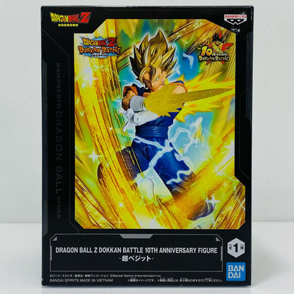 超ベジット-DRAGONBALLZDOKKANBATTLE 10TH ANNIVERSARYFIGURE「ドラゴンボールZドッカンバトル」【フィギュア】