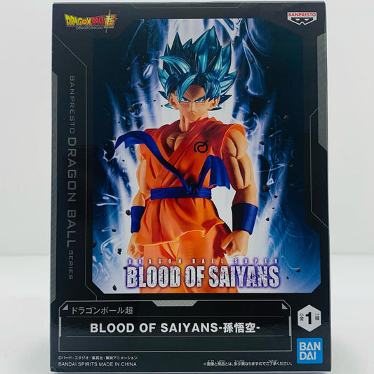 【中古】 孫悟空-BLOODOFSAIYANS「ドラゴンボール超」 ドラゴンボール フィギュア 孫悟空 BLOOD OF SAIYANS 2762951【フィギュア】【飾磨店】