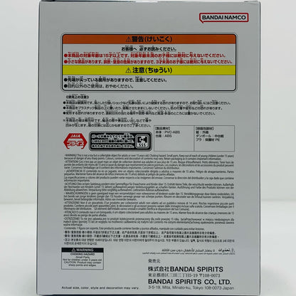 【中古】 孫悟空-BLOODOFSAIYANS「ドラゴンボール超」 ドラゴンボール フィギュア 孫悟空 BLOOD OF SAIYANS 2762951【フィギュア】【飾磨店】