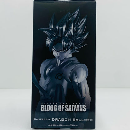 【中古】 孫悟空-BLOODOFSAIYANS「ドラゴンボール超」 ドラゴンボール フィギュア 孫悟空 BLOOD OF SAIYANS 2762951【フィギュア】【飾磨店】