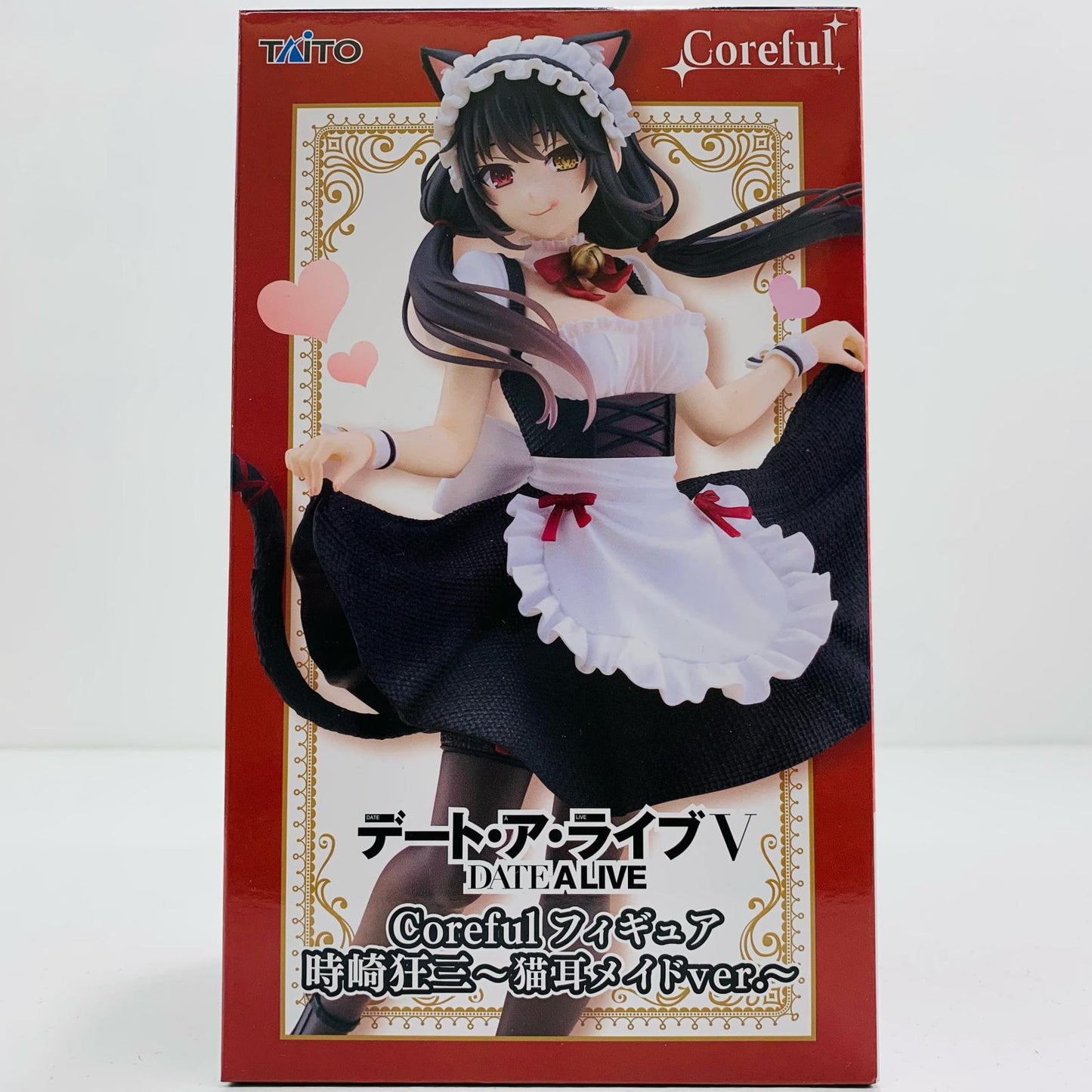 時崎狂三～猫耳メイドver.～Corefulフィギュア「デート・ア・ライブ5」【フィギュア】