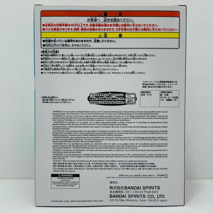【中古】 ベイマックス・スペシャルコスチューム～水泳ver.【フィギュア】