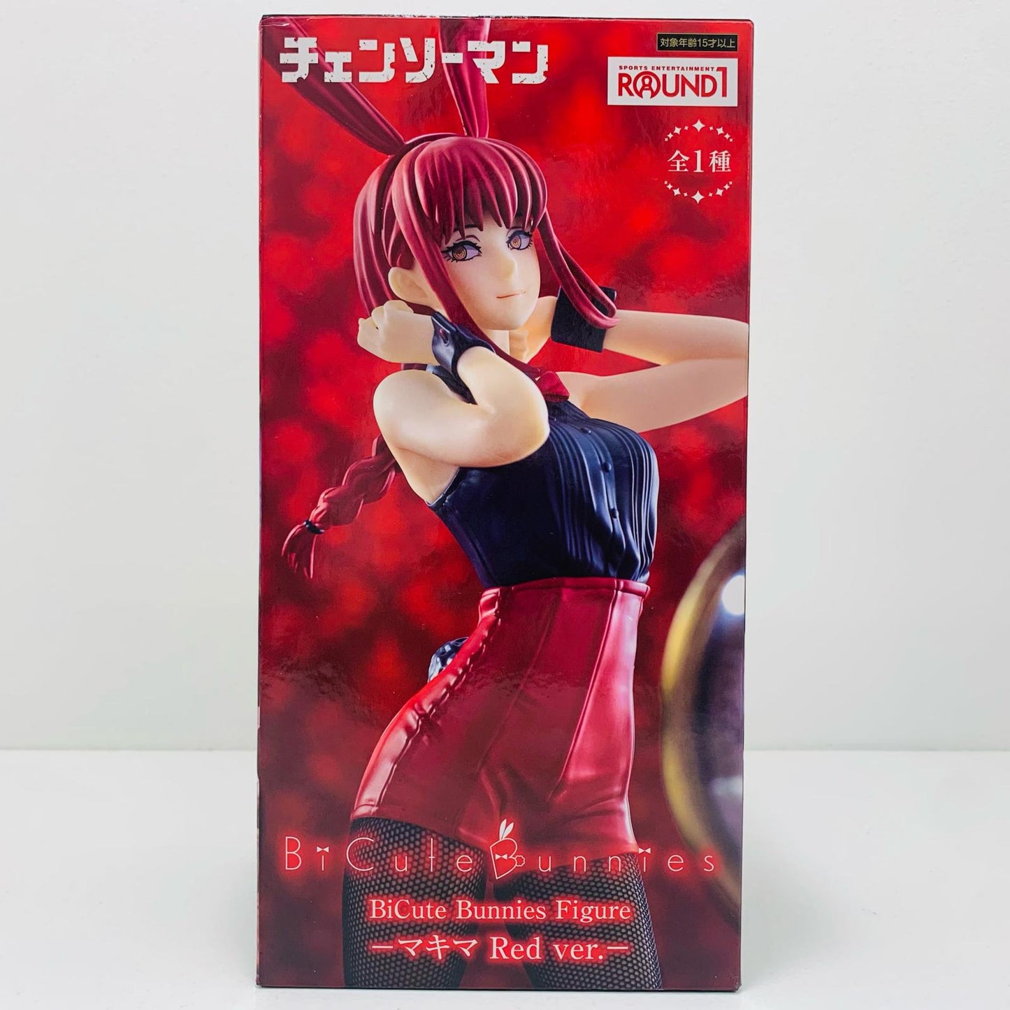 【中古】 マキマ・Redver.BiCuteBunniesFigureラウンドワン限定「チェンソーマン」【フィギュア】