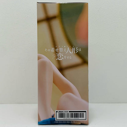 【中古】 喜多川海夢～採寸水着ver.～DesktopCuteフィギュア「その着せ替え人形は恋をする」 その着せ替え人形は恋をする フィギュア 喜多川海夢 Desktop Cute 採寸水着 ver. 451909000【フィギュア】【加古川物流】