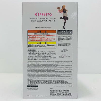 【中古】 喜多川海夢 -Detailed Elegance-ESPRESTO【フィギュア】