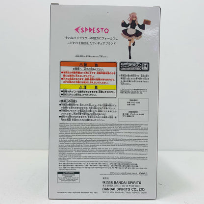 【中古】 乾紗寿叶・チャイナメイドver.-DetailedElegance-ESPRESTO【フィギュア】【飾磨店】