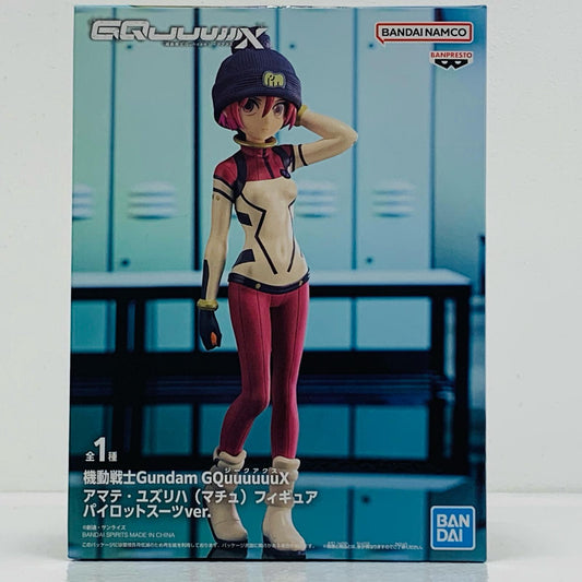 【中古】 アマテ・ユズリハ(マチュ)パイロットスーツver.フィギュア「機動戦士GundamGQuuuuuuX」【フィギュア】