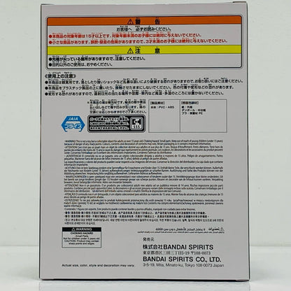 【中古】 アマテ・ユズリハ(マチュ)パイロットスーツver.フィギュア「機動戦士GundamGQuuuuuuX」【フィギュア】
