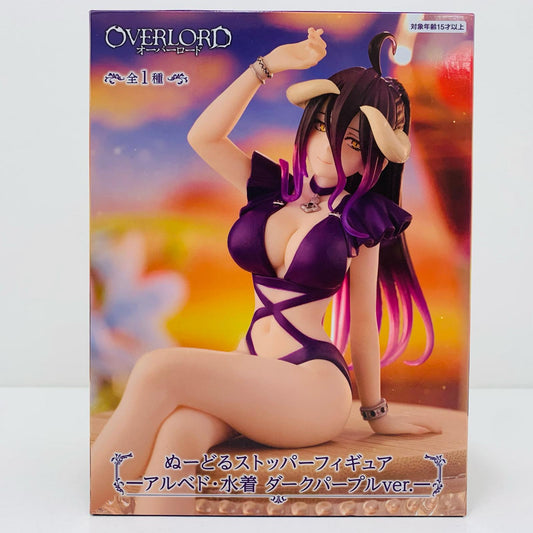 【中古】 アルベド・水着ダークパープルver.ぬーどるストッパーフィギュア「オーバーロード」【フィギュア】【飾磨店】