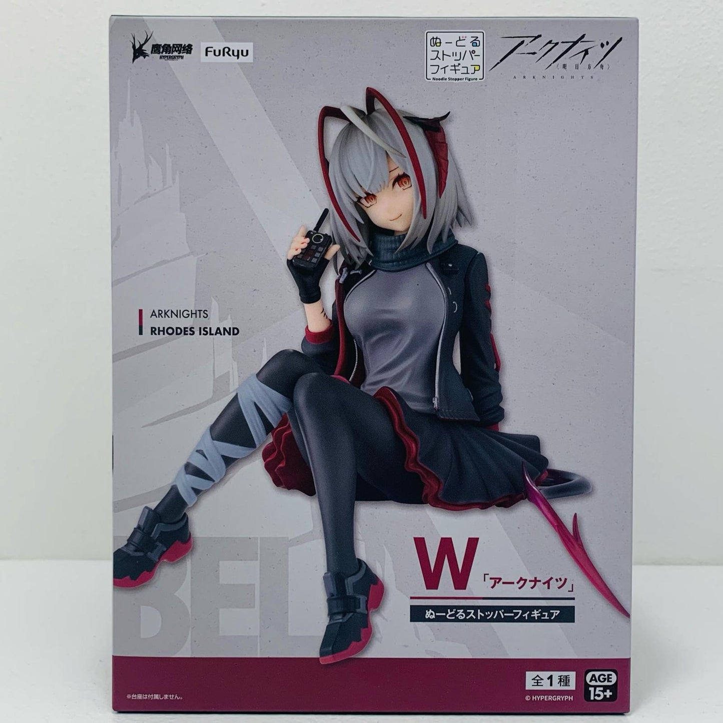 【中古】 W-ぬーどるストッパーフィギュア「アークナイツ」【フィギュア】【加古川物流】