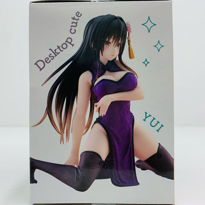 【中古】 古手川唯～チャイナドレスver.～DesktopCuteフィギュア「ToLOVEる-とらぶる-ダークネス」【フィギュア】【飾磨店】