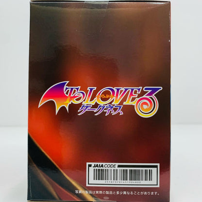 【中古】 古手川唯～チャイナドレスver.～DesktopCuteフィギュア「ToLOVEる-とらぶる-ダークネス」【フィギュア】【飾磨店】