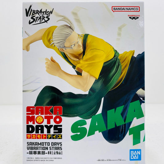 【中古】 坂本太郎2-VIBRATIONSTARS「SAKAMOTODAYS」 SAKAMOTODAYS フィギュア 坂本太郎 2 VIBRATION STARS 2730294【フィギュア】【飾磨店】