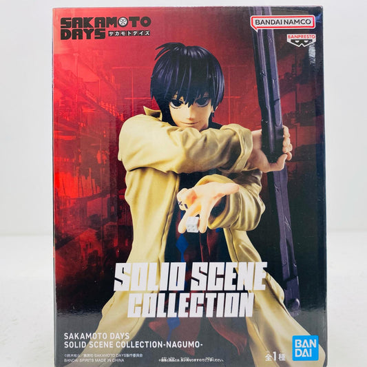 【中古】 南雲与市-SOLIDSCENECOLLECTION-NAGUMO-「SAKAMOTODAYS」 SAKAMOTODAYS フィギュア 南雲与市 SOLID SCENE COLLECTION 2761792【フィギュア】【飾磨店】