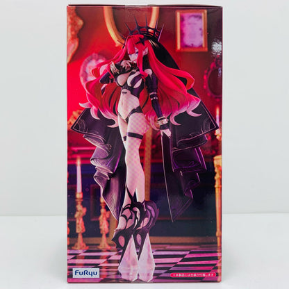 【中古】 アーチャー/バーヴァン・シー(第二再臨)-Trio-Try-iTFigure「Fate/GrandOrder」 Fate/GrandOrder フィギュア アーチャー/バーヴァン・シー Trio-Try-iT 第二再臨 AMUPRZ19132【フィギュア】【飾磨店】