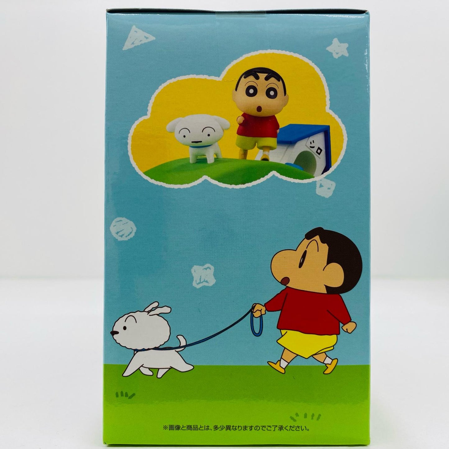 【中古】 A賞/出発おしんこー!クロック(時計)「ほっほーい!オラとおでかけだゾ!/一番くじクレヨンしんちゃん」 クレヨンしんちゃん フィギュア 出発おしんこー!クロック時計 一番くじ ほっほーい!オラとおでかけだゾ! A賞【フィギュア】【飾磨店】