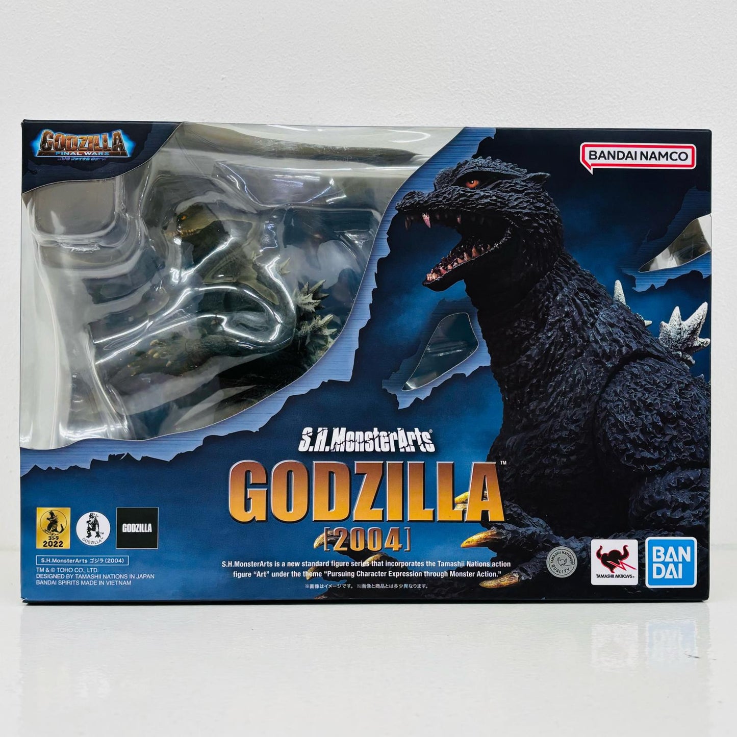 【中古】 S.H.MonsterArtsゴジラ(2004)「ゴジラFINALWARS」(再販)【フィギュア】【飾磨店】