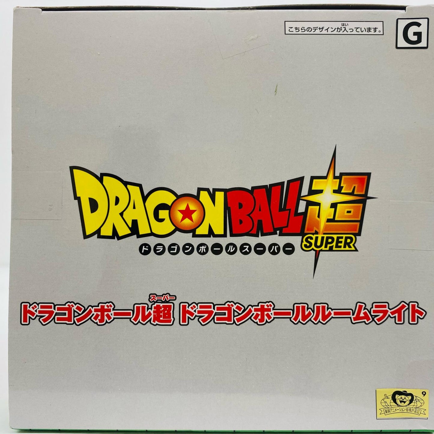 Seven-Star Dragon Ball Room Light "Dragon Ball Super" [Figure]