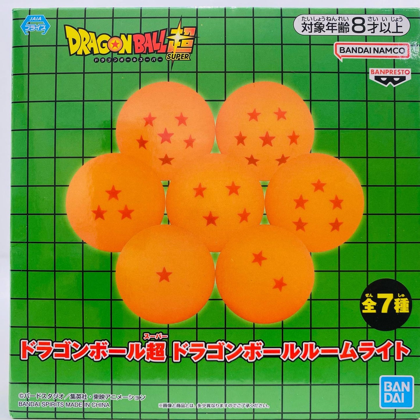 Four-Star Dragon Ball Room Light "Dragon Ball Super" [Figure]