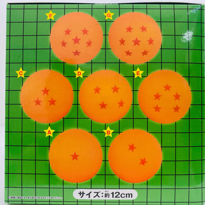 Four-Star Dragon Ball Room Light "Dragon Ball Super" [Figure]