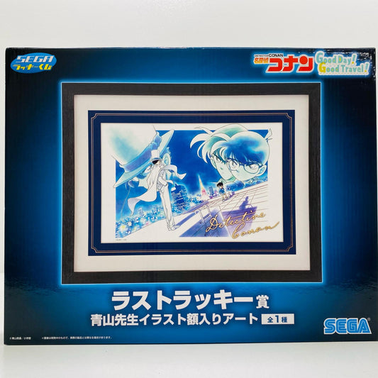 【中古】 ラストラッキー賞/江戸川コナン＆怪盗キッド-青山先生イラスト額入りアート「GoodDay!GoodTravel!/セガラッキーくじ名探偵コナン」【フィギュア】【飾磨店】
