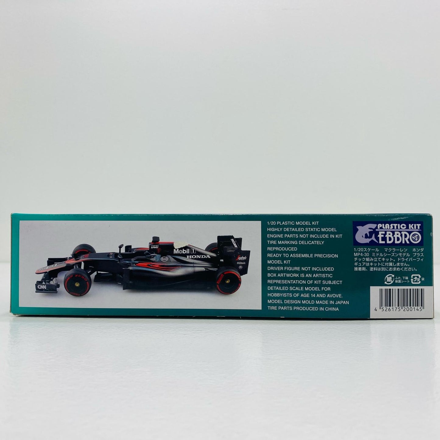 【中古】 1/20 McLAREN HONDA MP4-30 2015 Middle Season [20014]【飾磨店】