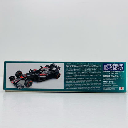 【中古】 1/20 McLAREN HONDA MP4-30 2015 Middle Season [20014]【飾磨店】