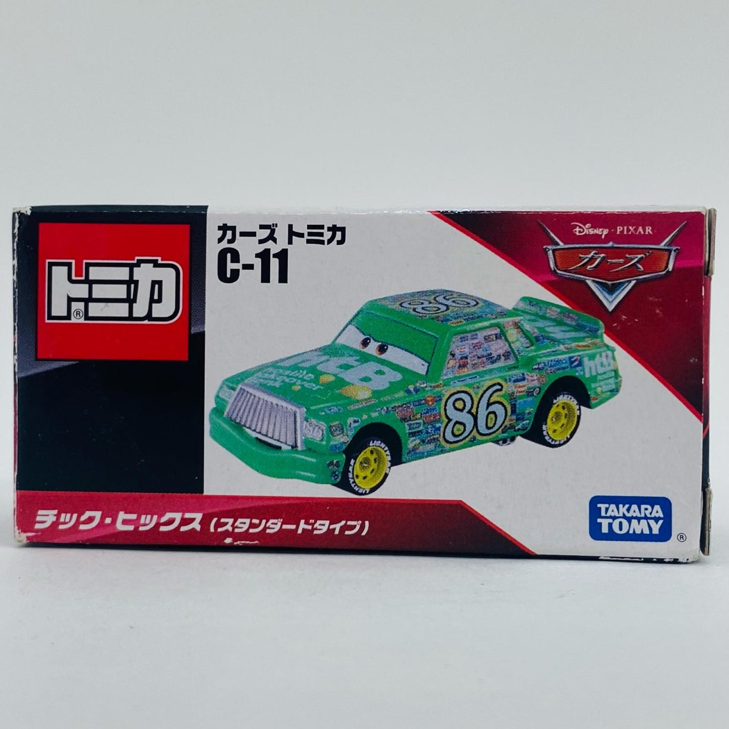 Chick Hicks "Cars Tomica C-11"