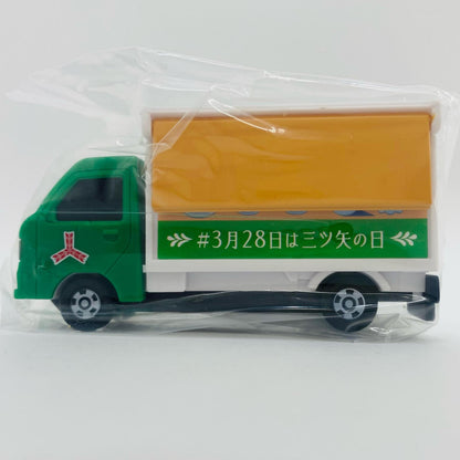 Mitsuya Cafecar (Green x White) "Original Tomica" Mitsuya Day Campaign Prize (March 28)