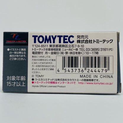 【中古】 1/64 Honda T360(ホンダPRカー) LV-98c 「トミカリミテッドヴィンテージ」 [244479]【飾磨店】