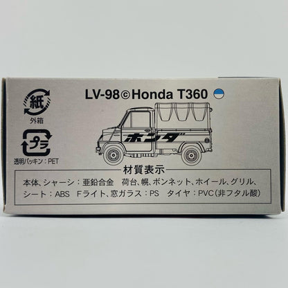 【中古】 1/64 Honda T360(ホンダPRカー) LV-98c 「トミカリミテッドヴィンテージ」 [244479]【飾磨店】